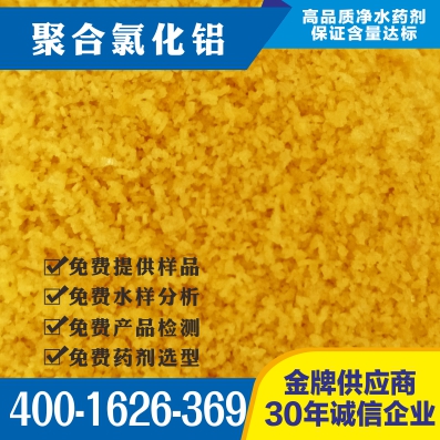 ԴۺȻXˮLƷƻIN